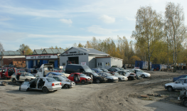 mise au rebut de véhicule, achat de voiture, pièces d'occasion