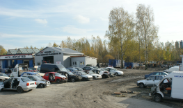 mise au rebut de véhicule, achat de voiture, pièces d'occasion